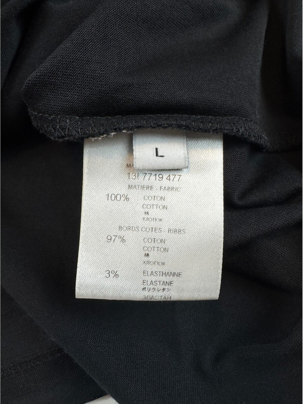 Givenchy Bambi Sleeveless Shirt - Picture 5 of 7